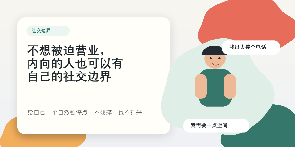 第一张图.png