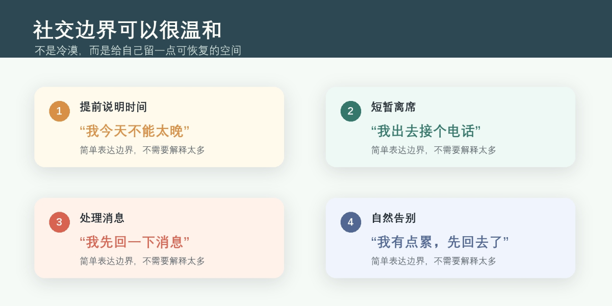 第三张图.png